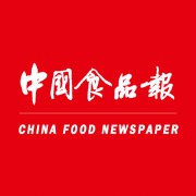 中国食品报