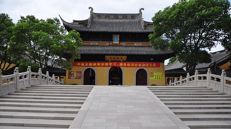 崇宁古寺