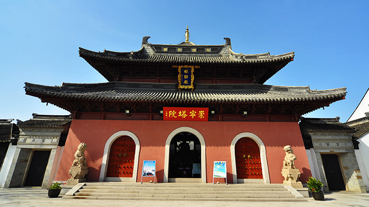 崇宁塔